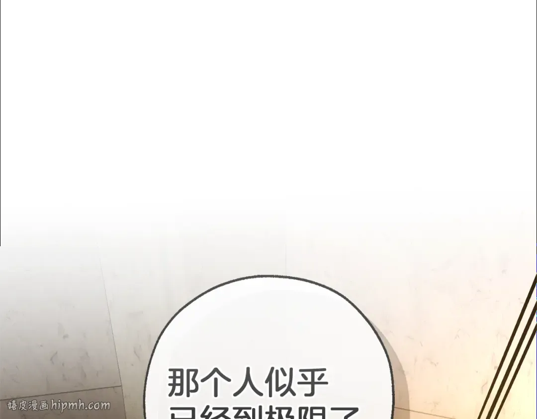 第549页
