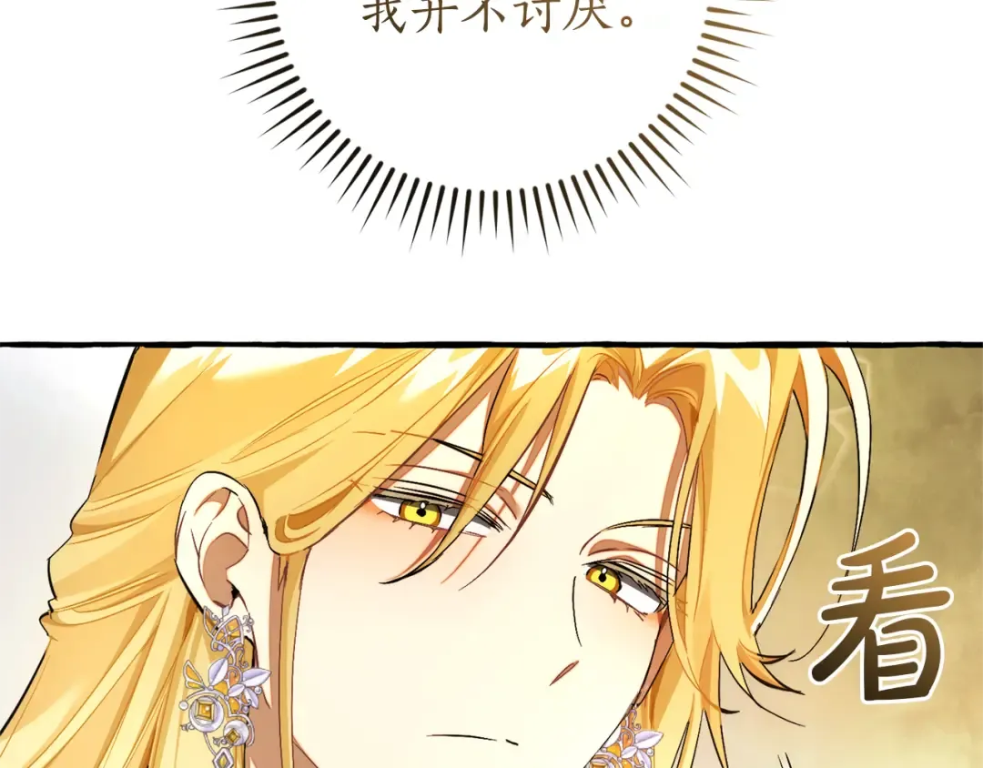第390页