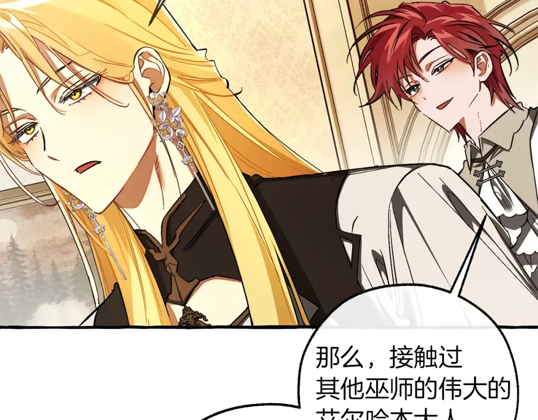 第369页