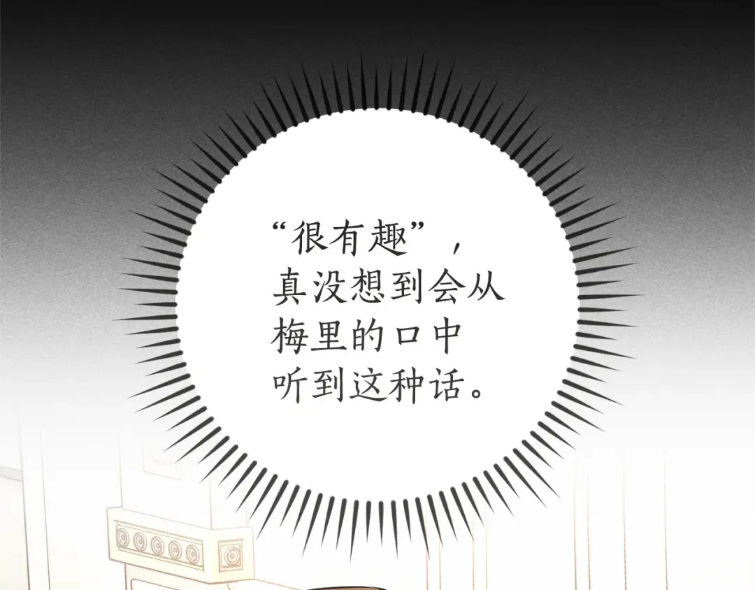 第330页