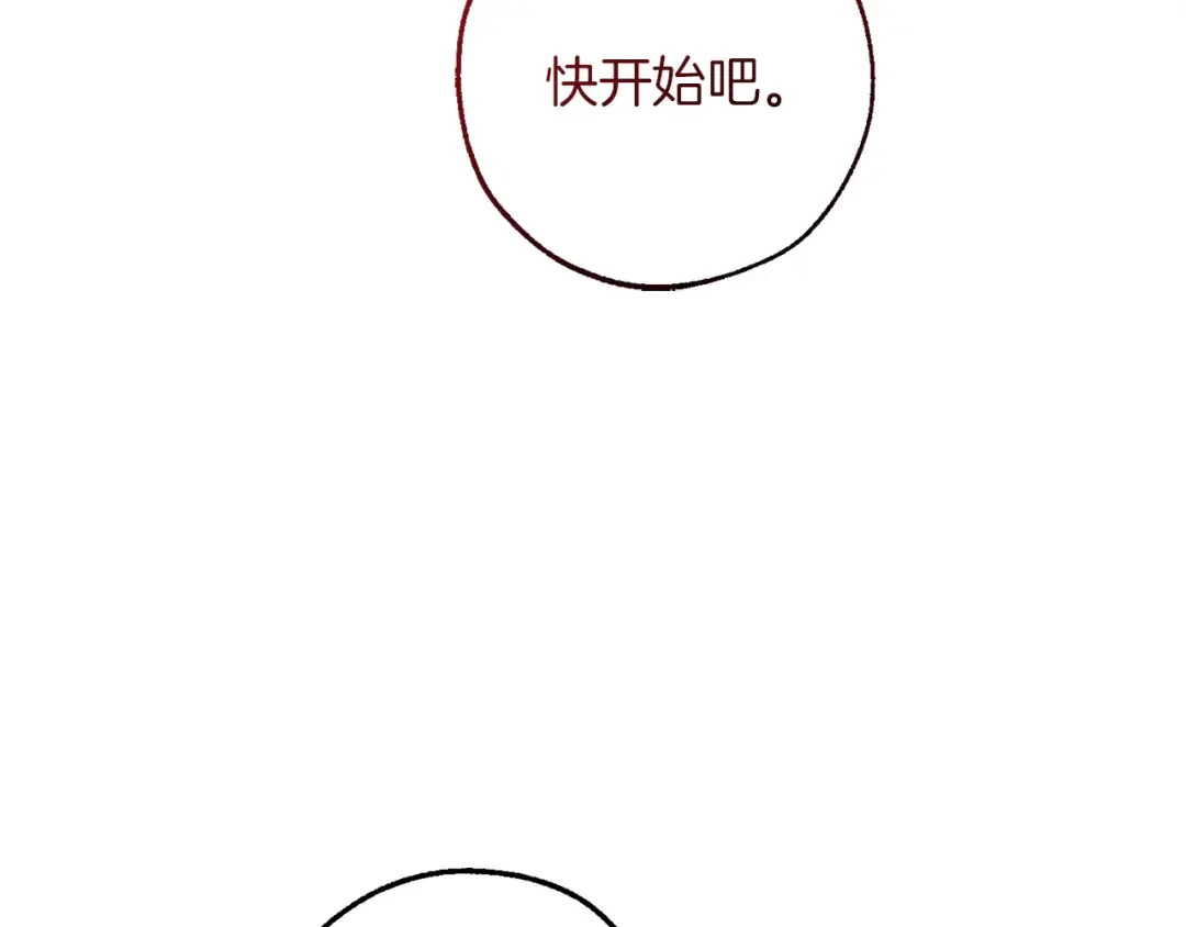 第306页