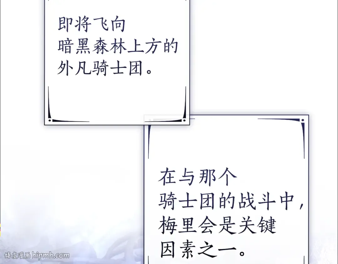 第429页