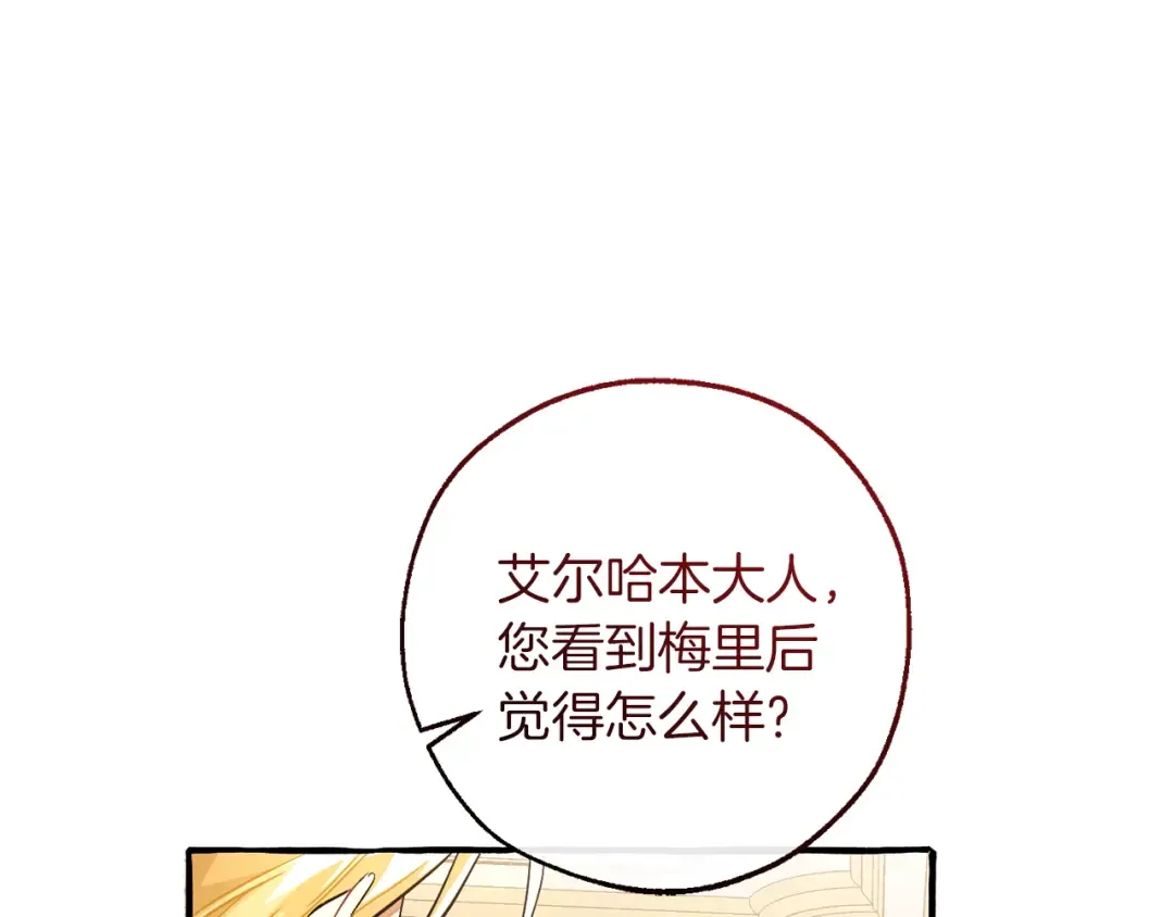 第345页