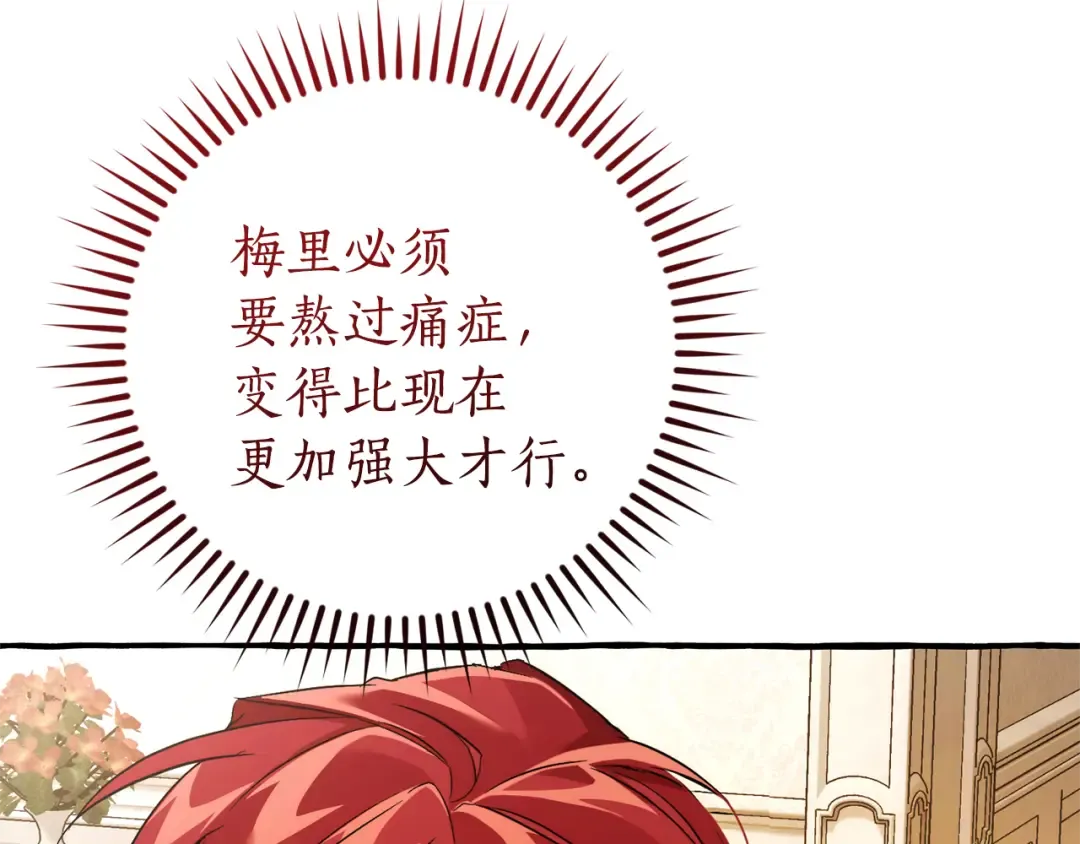 第420页