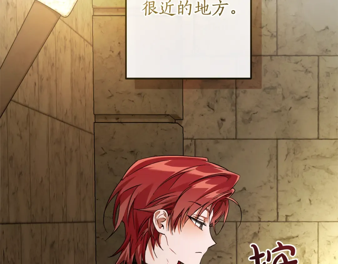 第417页