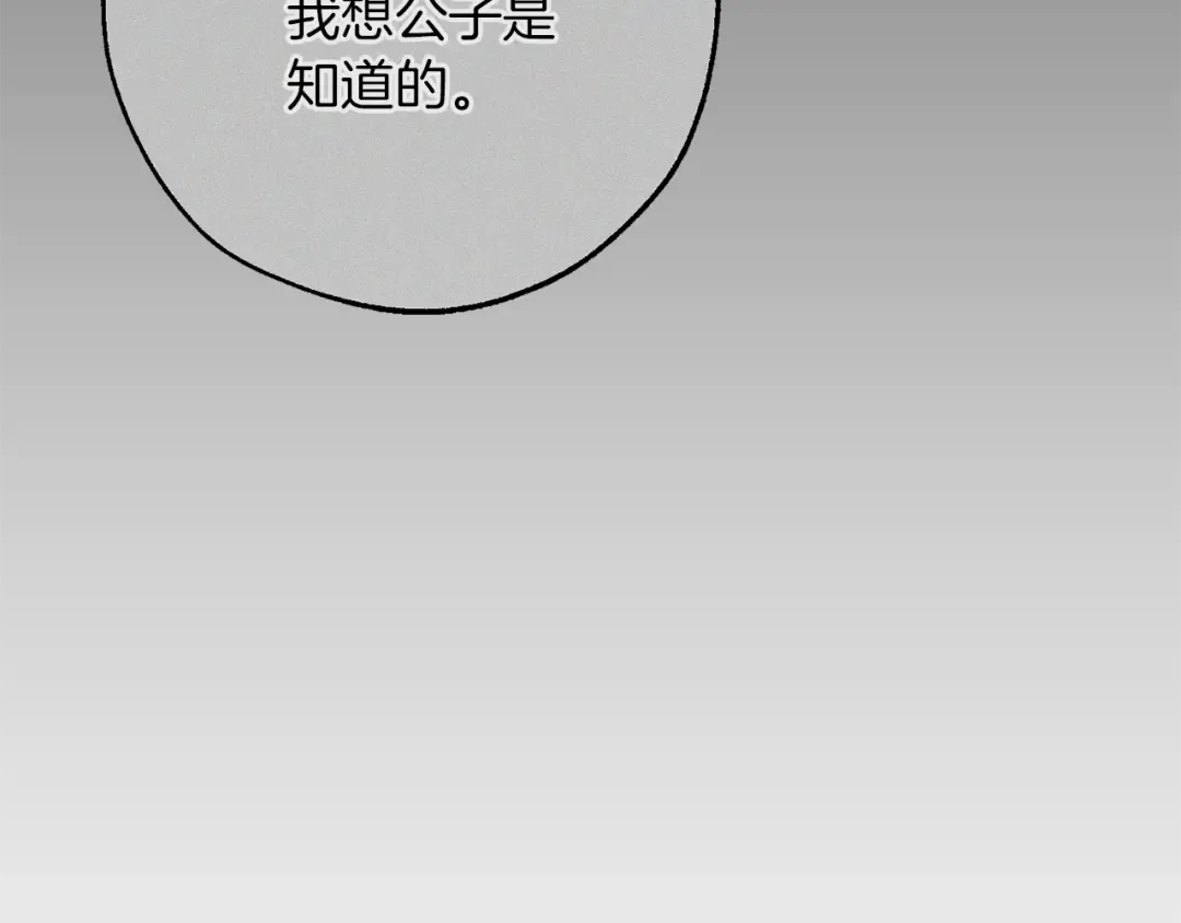 第306页