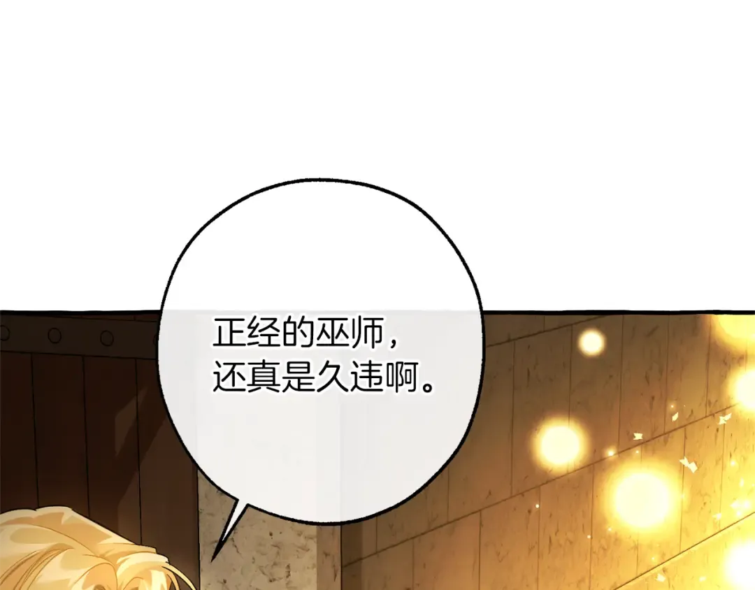 第270页