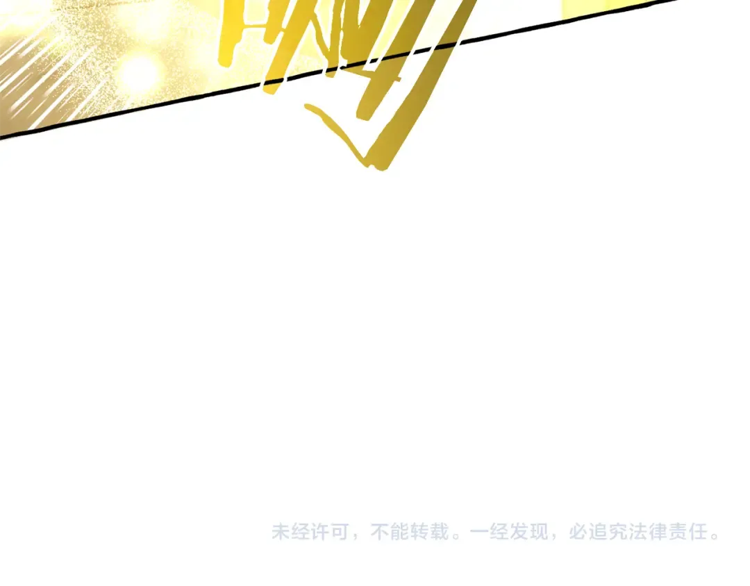 第543页