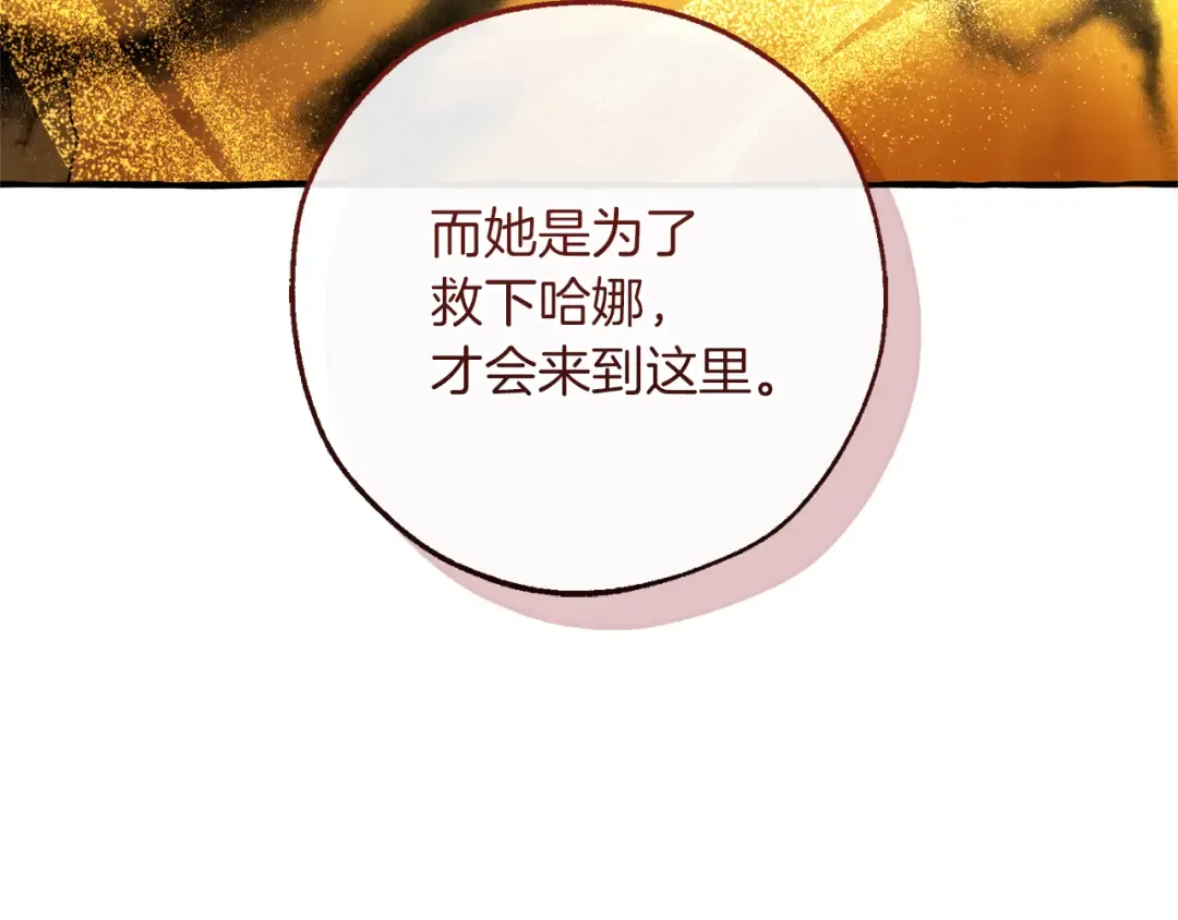 第327页