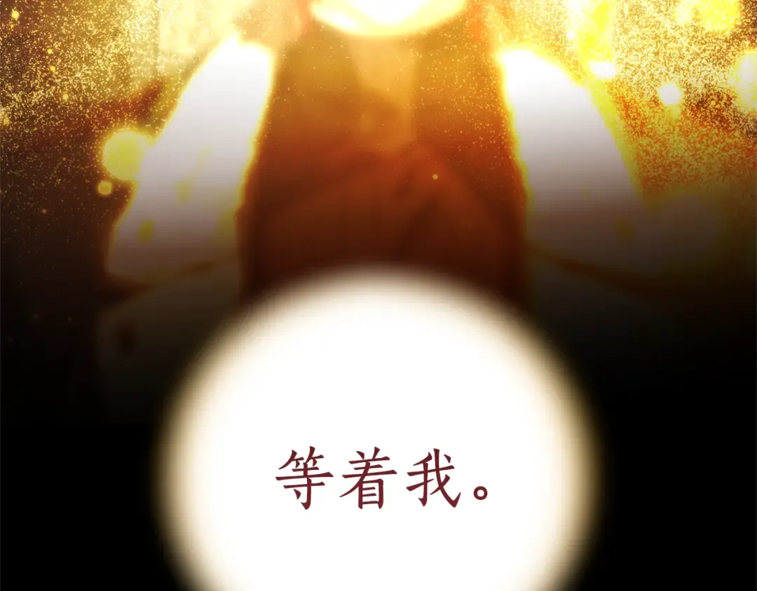 第522页