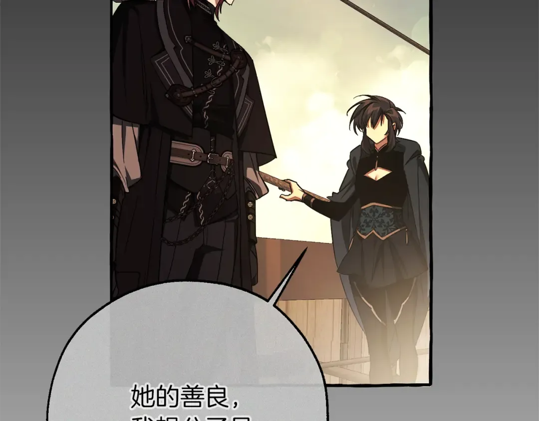 第303页