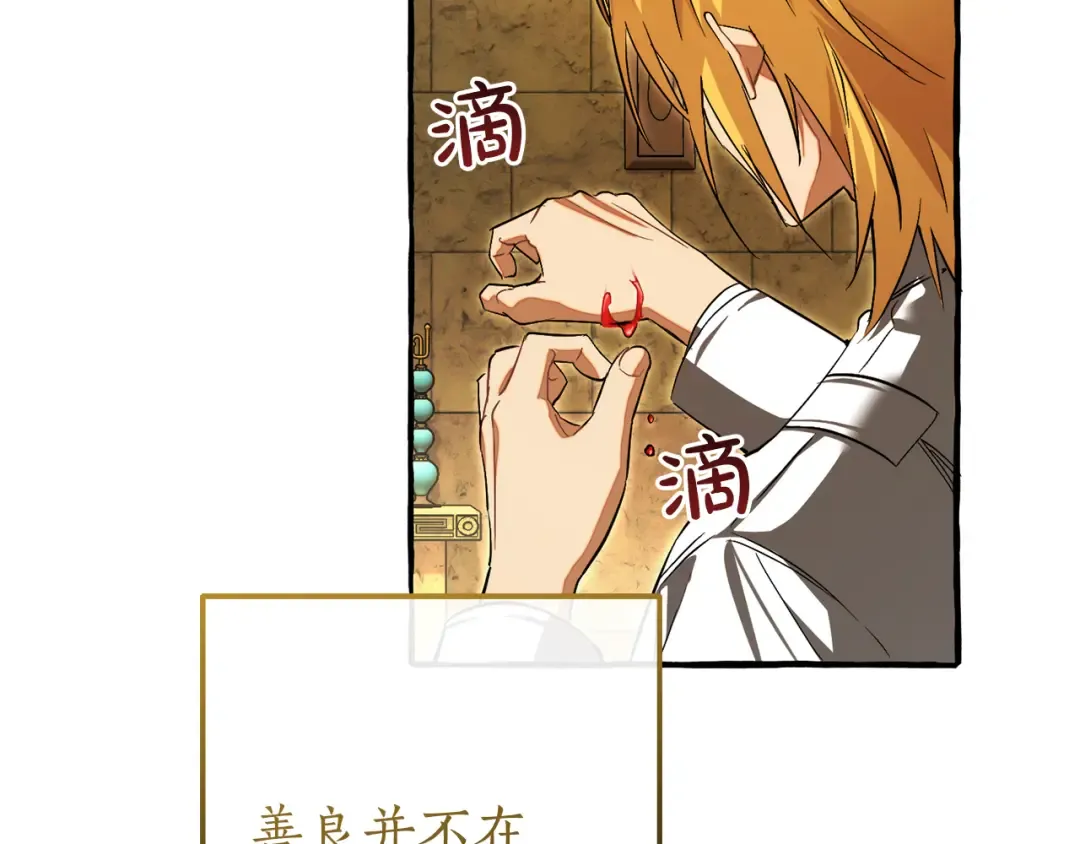 第408页