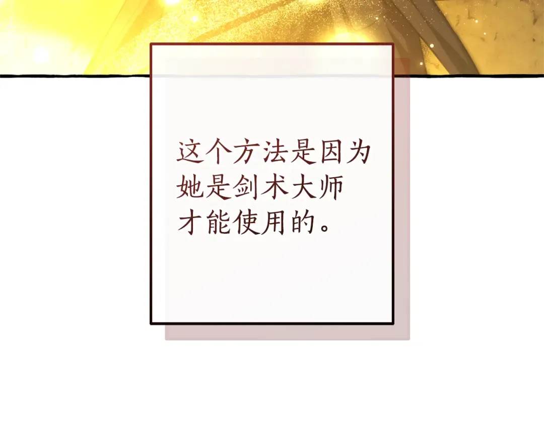 第243页