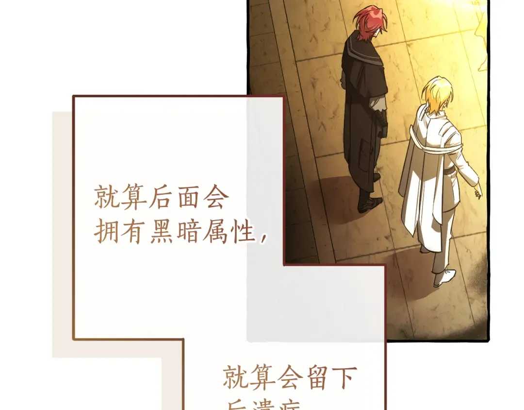 第255页