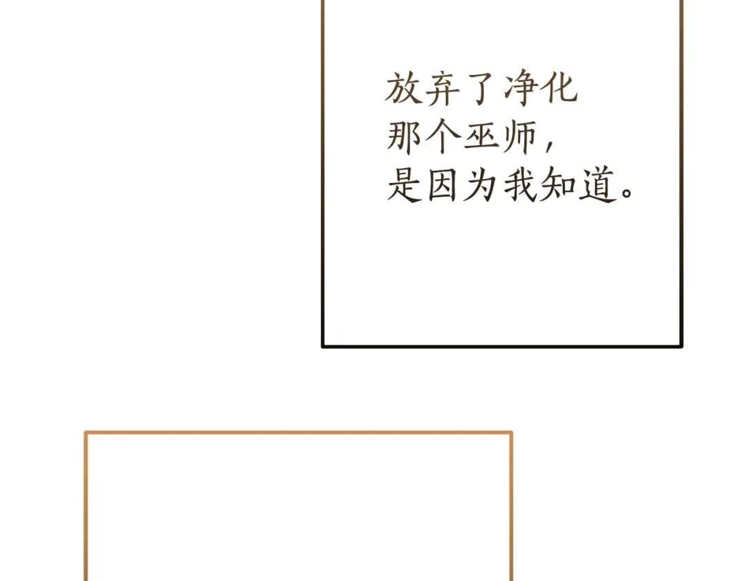 第351页
