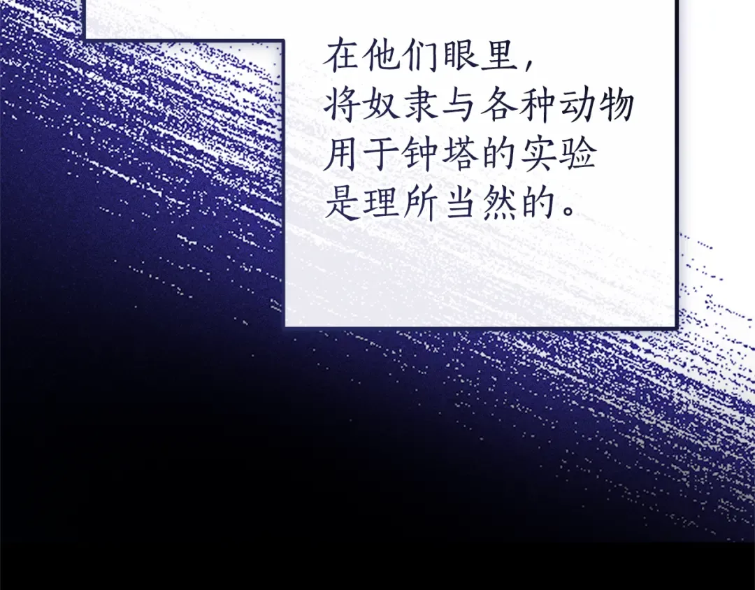 第507页