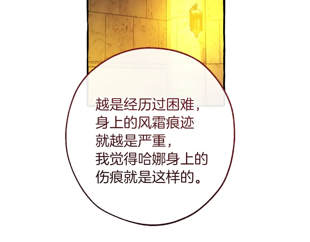 第303页