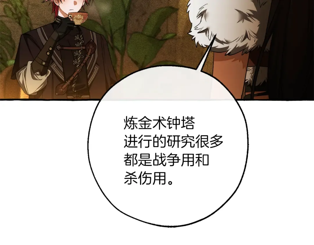 第495页