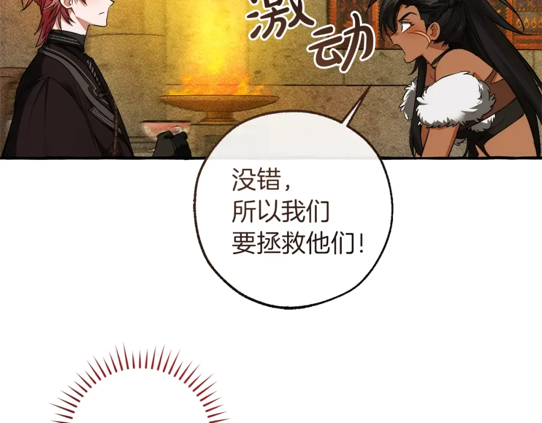 第528页