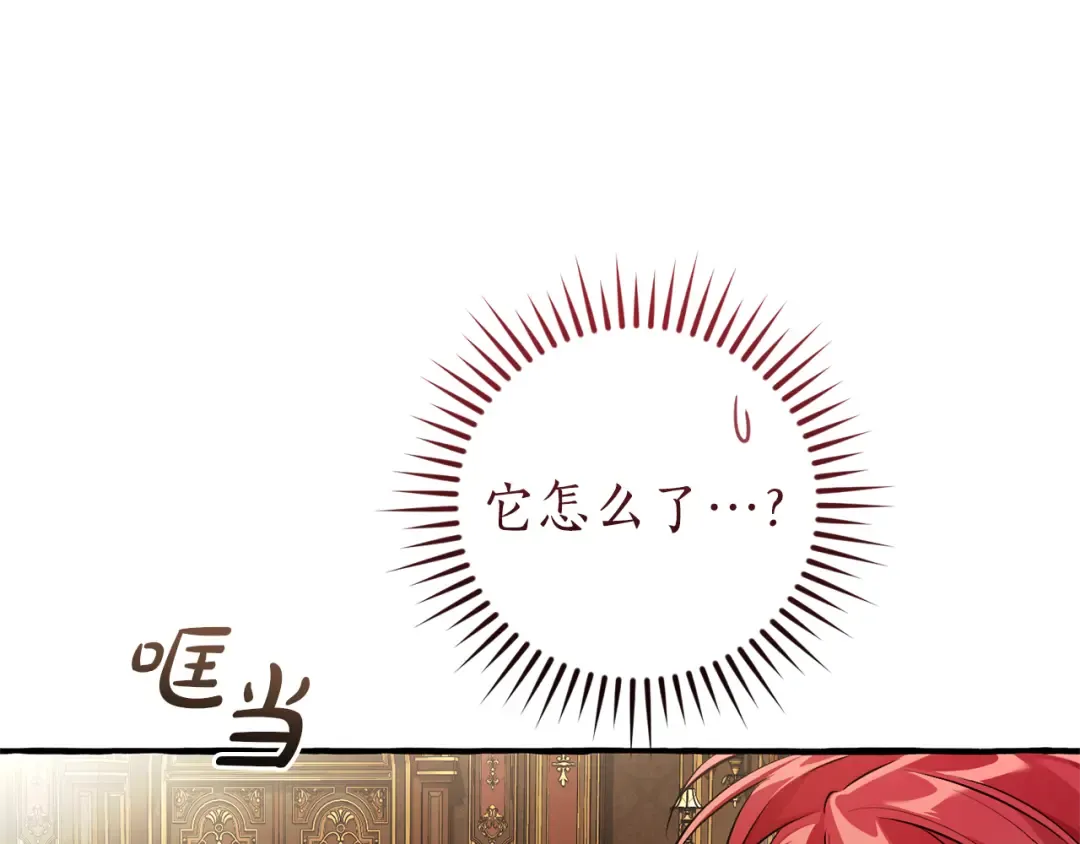 第339页