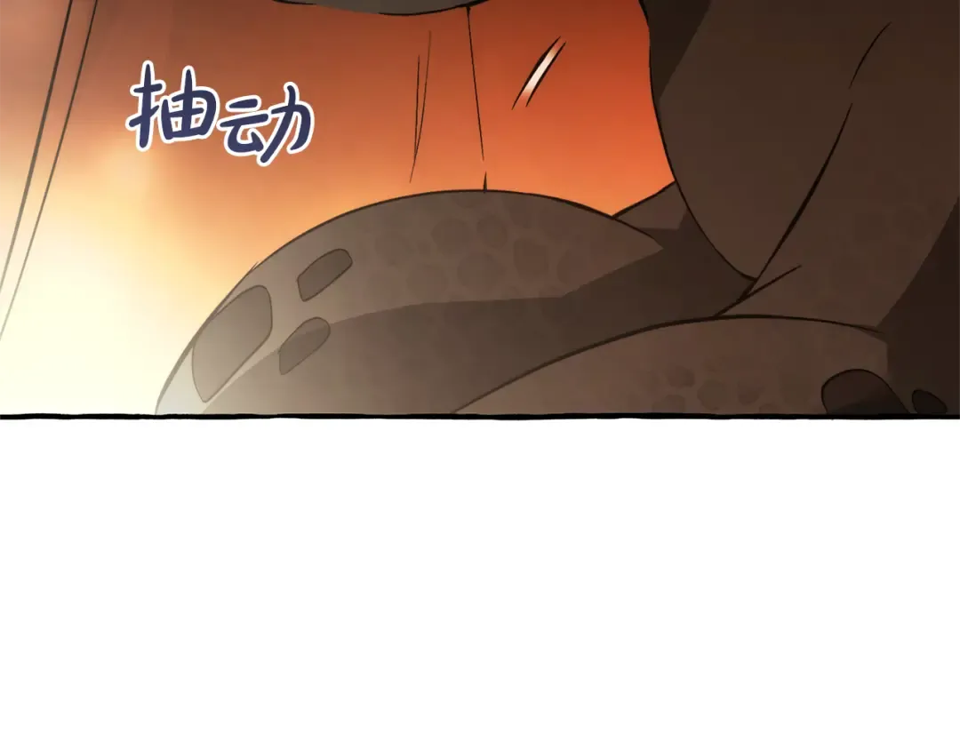 第612页