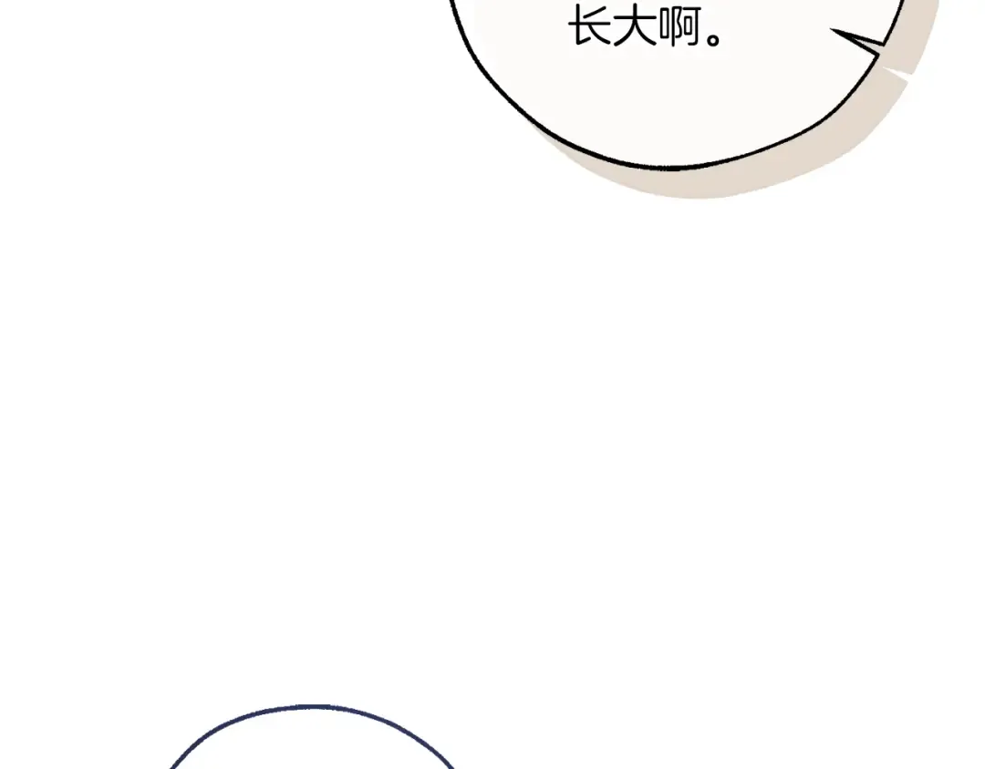 第372页
