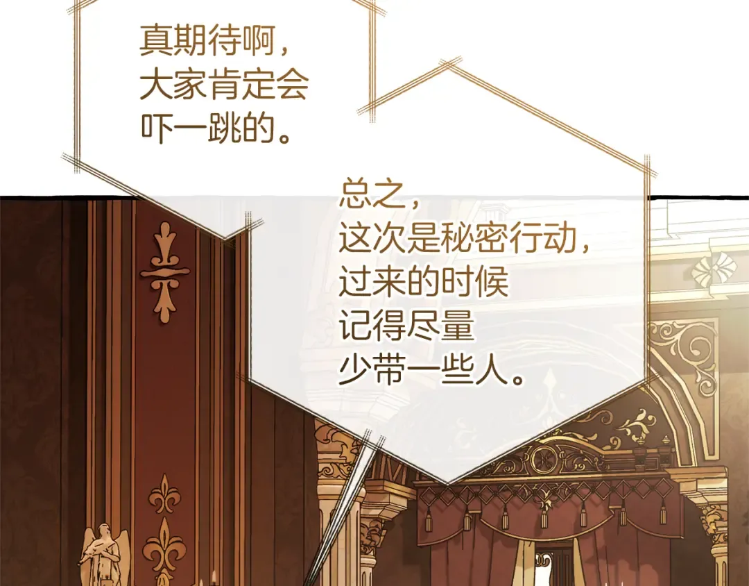 第498页