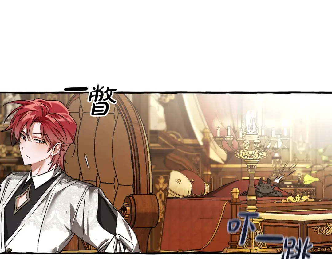 第513页