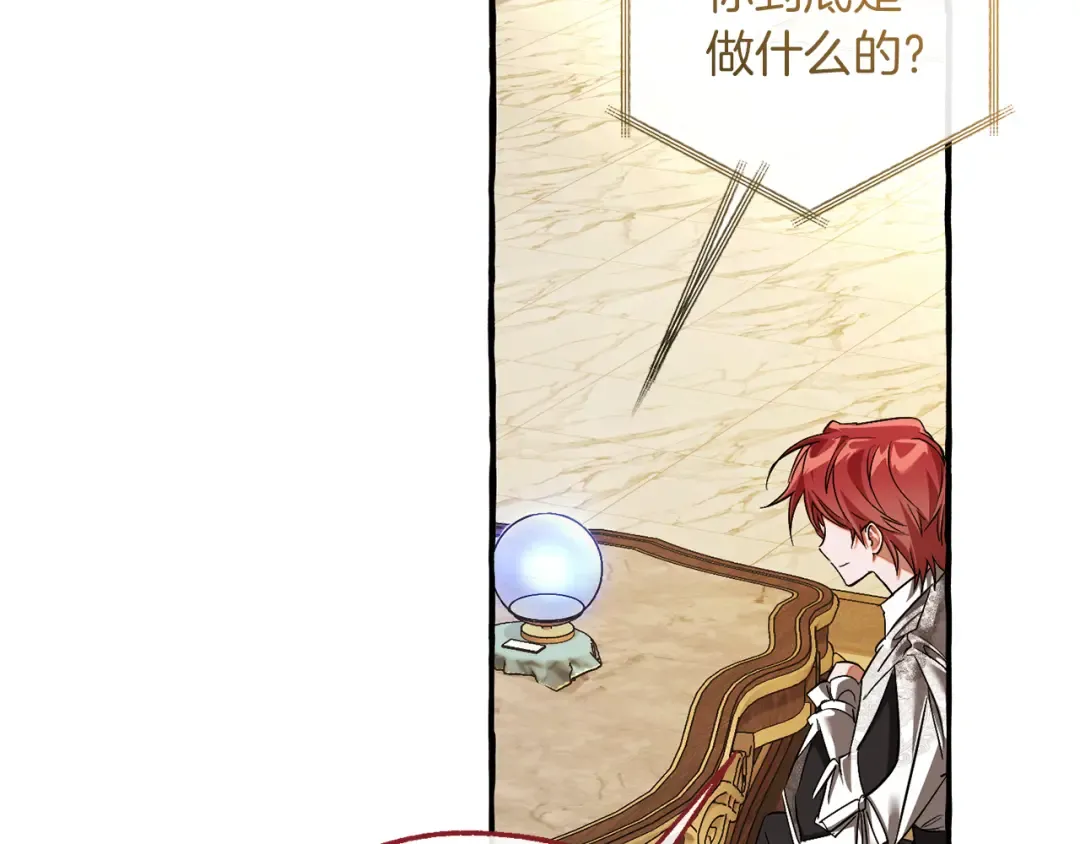 第471页