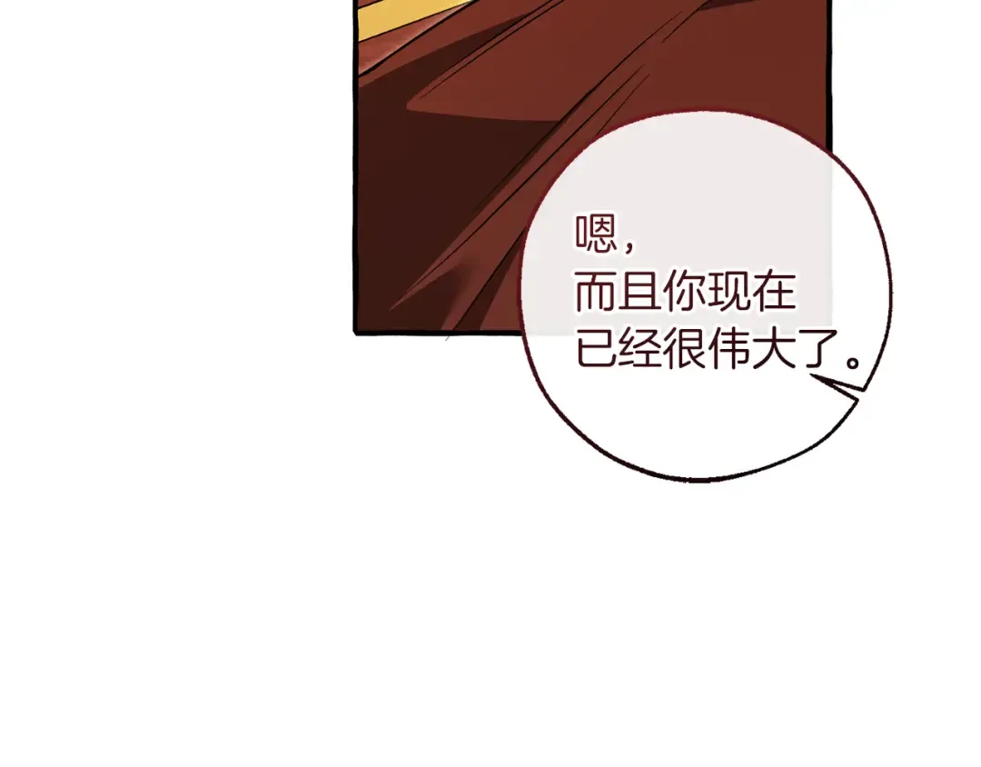 第567页