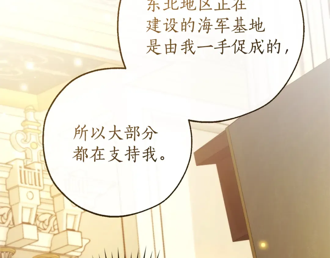 第432页