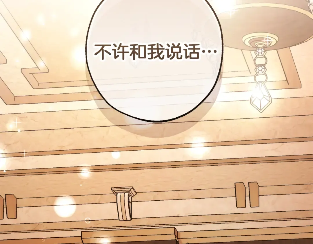 第618页