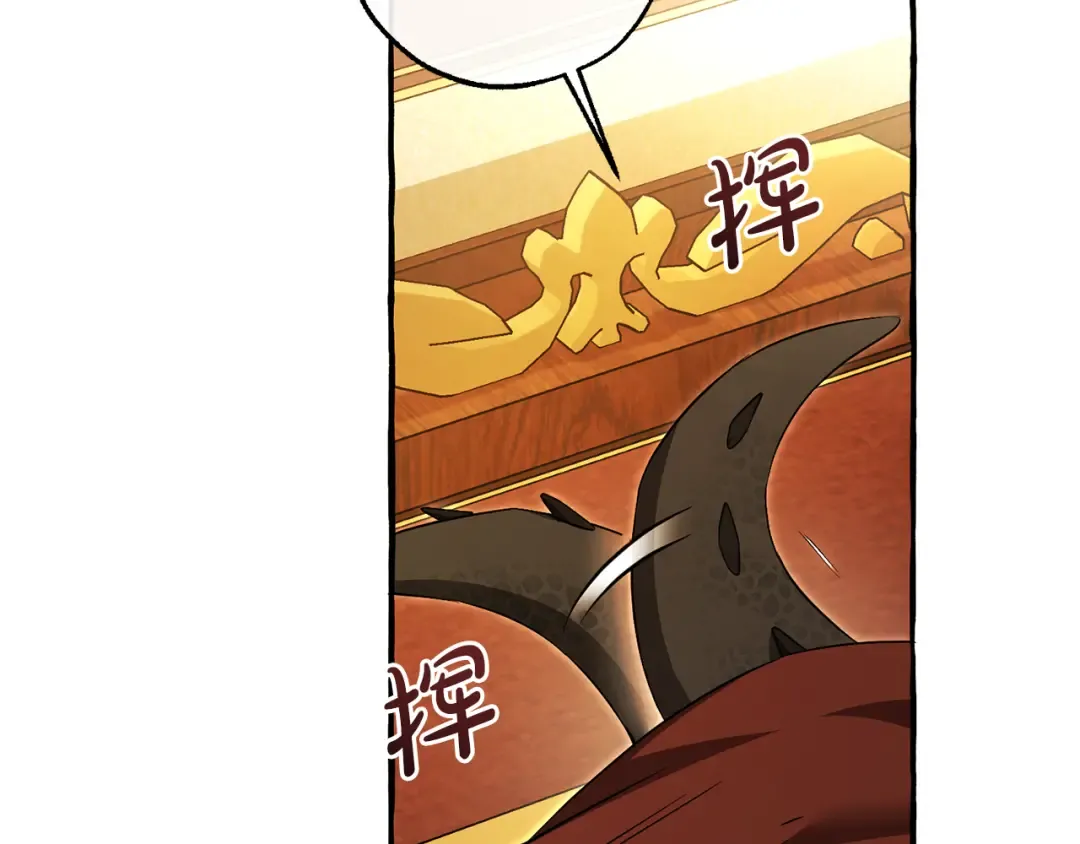 第564页