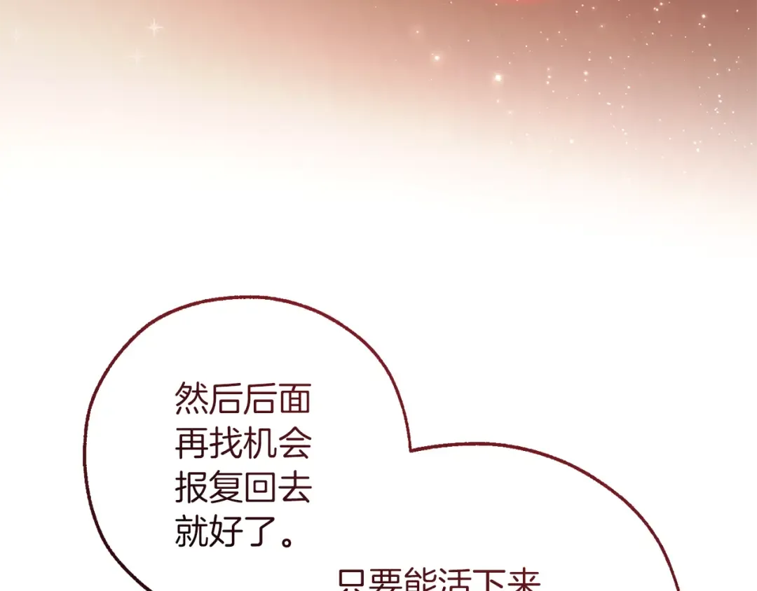 第600页