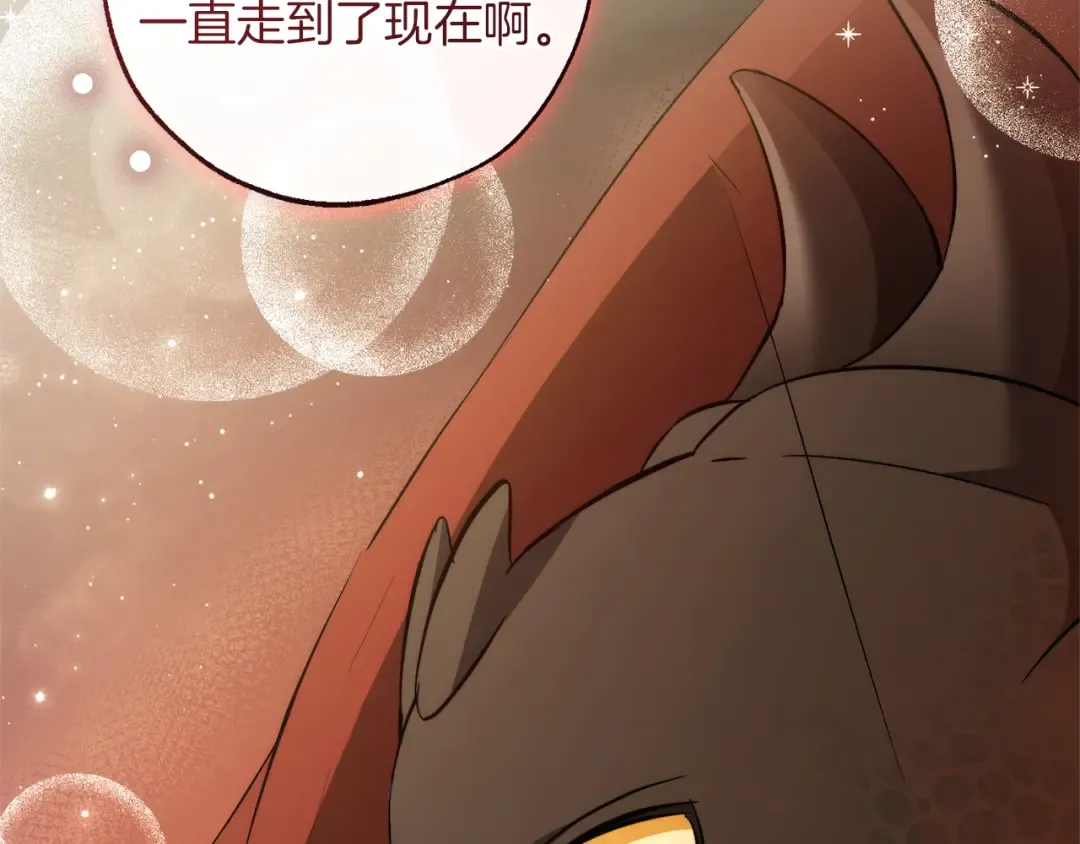 第591页