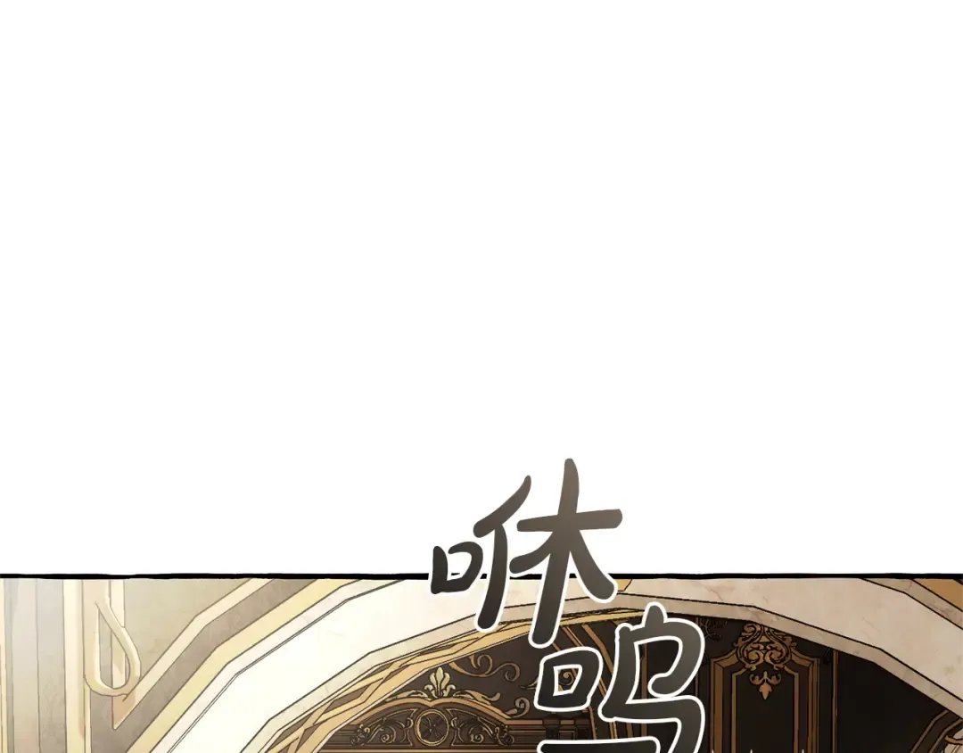 第384页