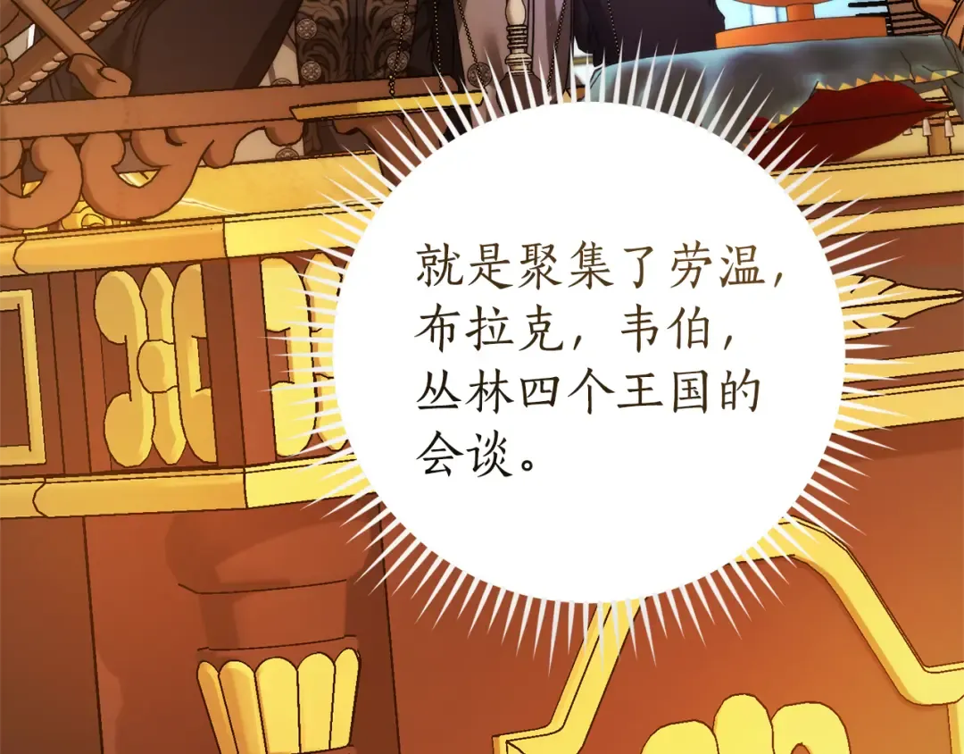 第441页
