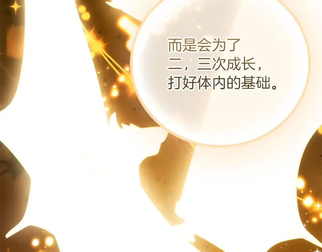 第543页