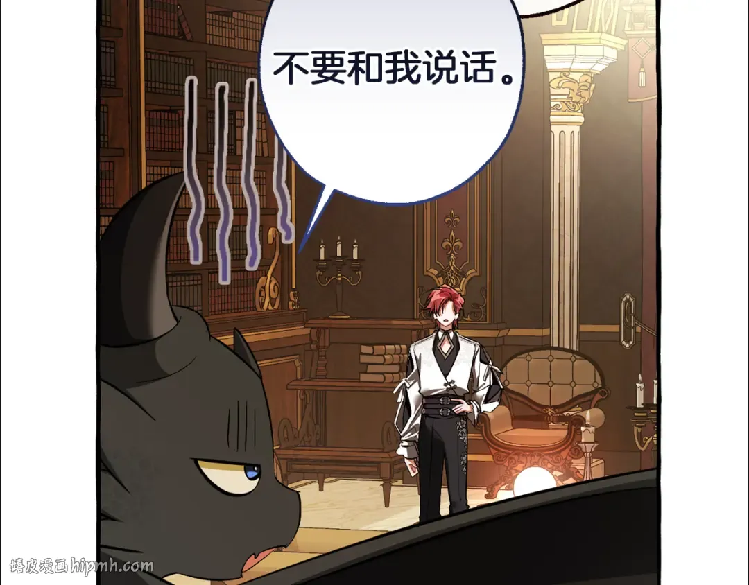 第333页