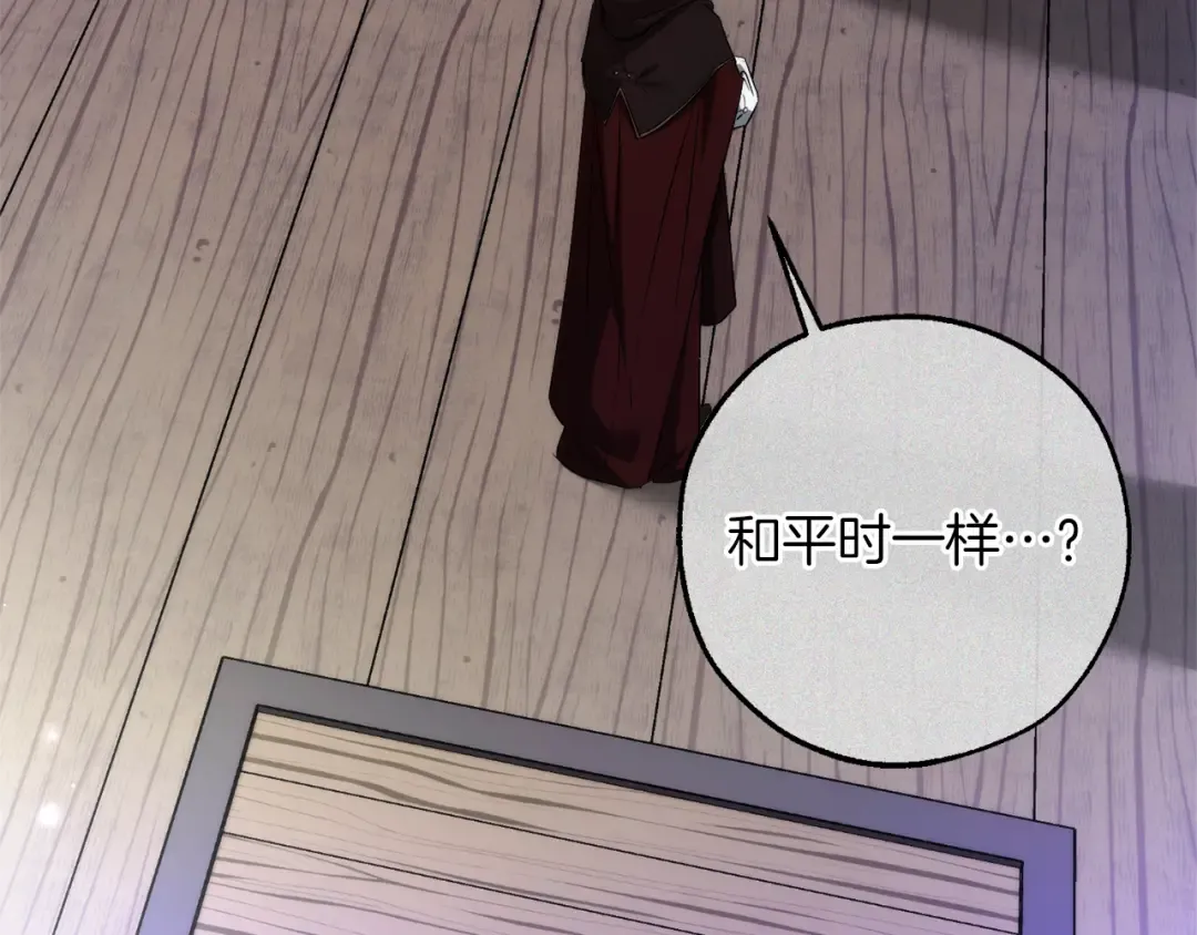 第243页