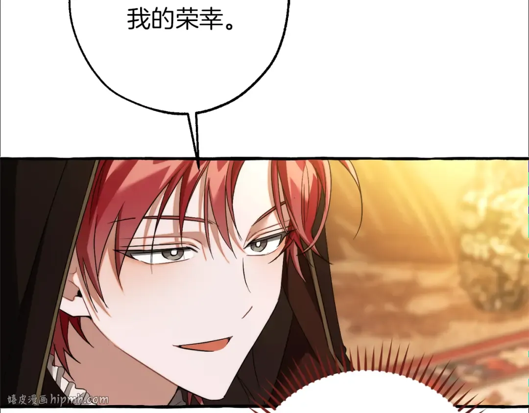 第285页