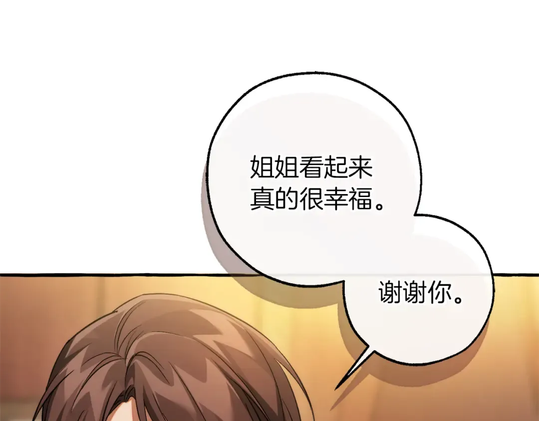 第291页
