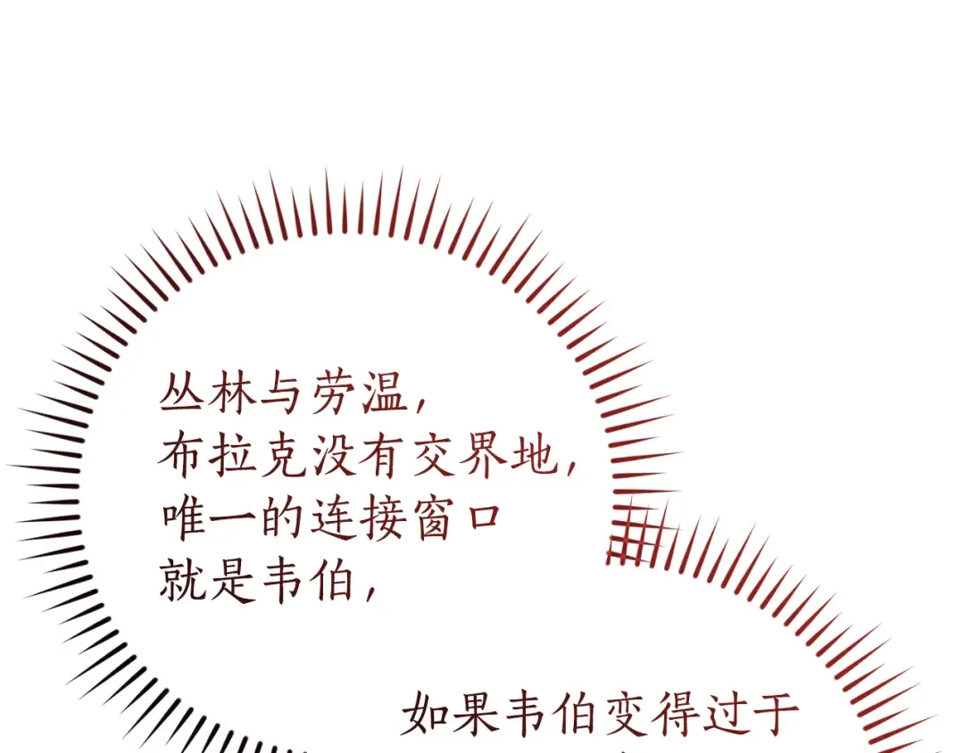 第489页
