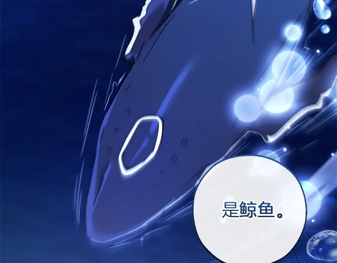第588页