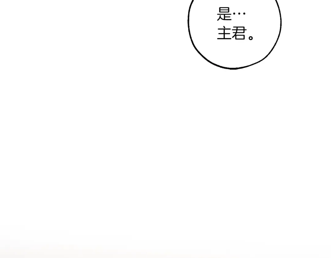 第396页