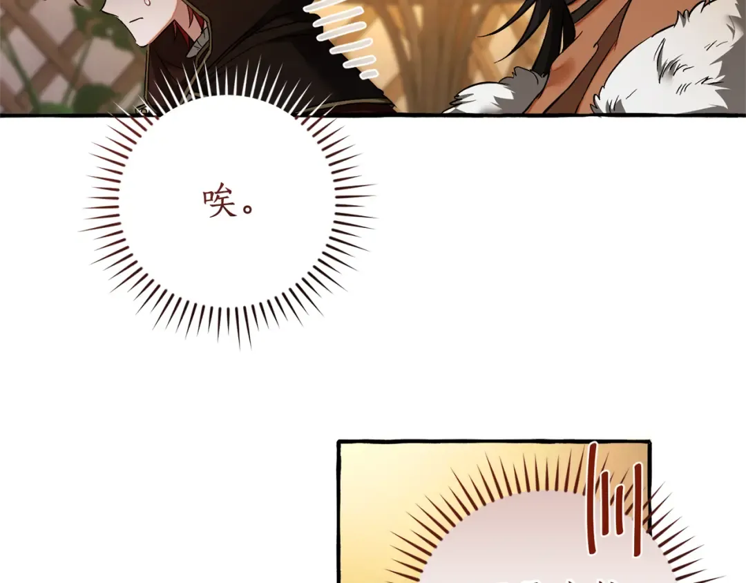 第267页