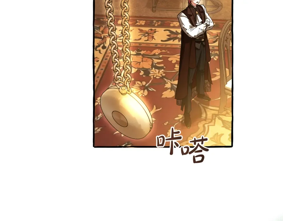 第516页