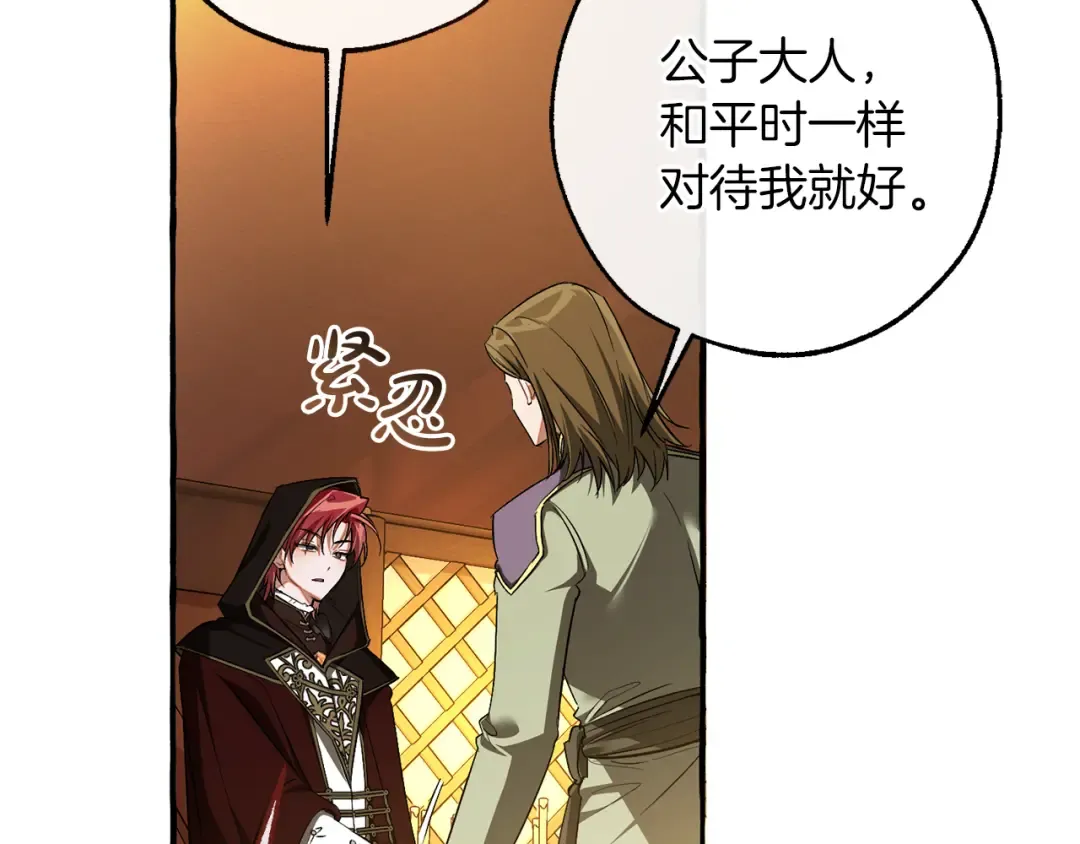 第339页