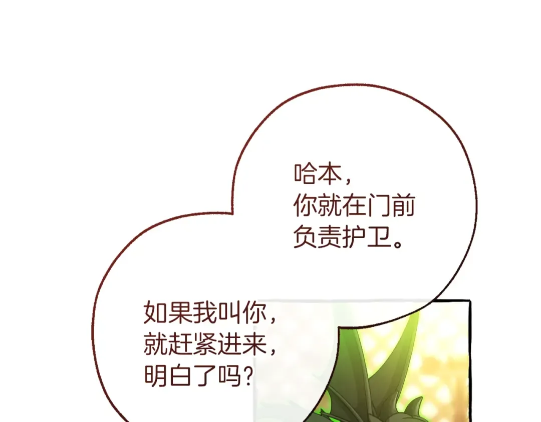 第390页