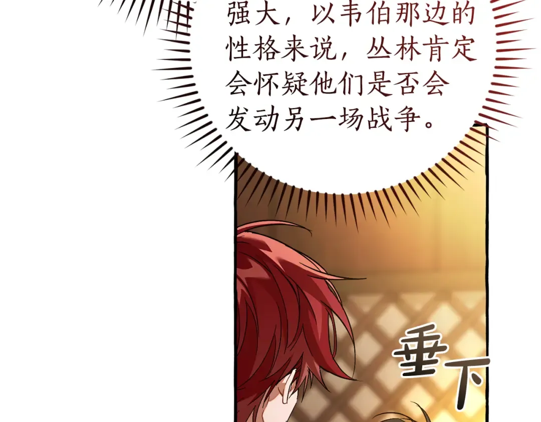 第492页